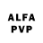 Alfa_PVP кристаллы Eugene UKR