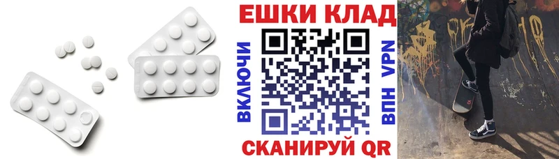 цены   Партизанск  Экстази бентли 