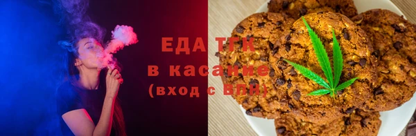 марки nbome Бронницы