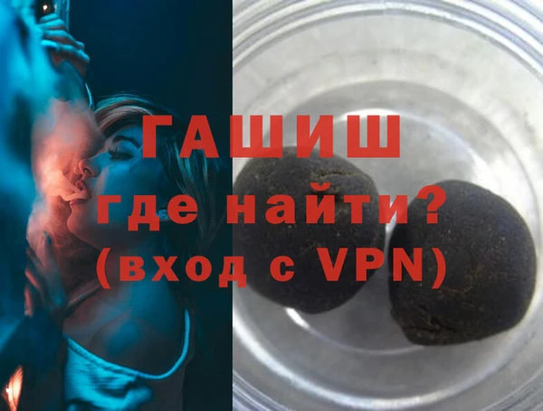 марки nbome Бронницы
