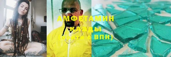 МДПВ Бугульма