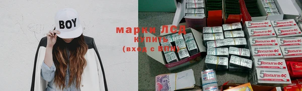 МДПВ Бугульма