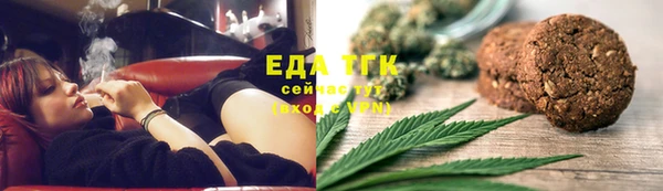 МДПВ Бугульма
