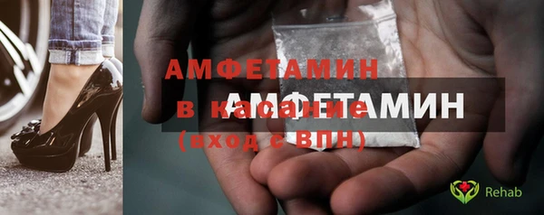 марки nbome Бронницы