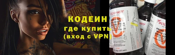 МДПВ Бугульма