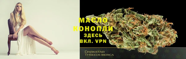 МДПВ Бугульма