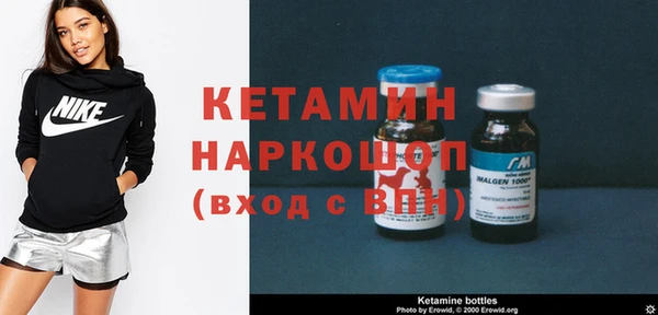 МДПВ Бугульма