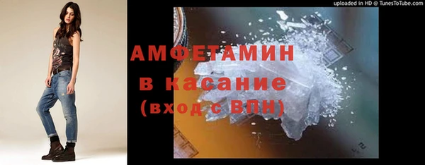 МДПВ Бугульма