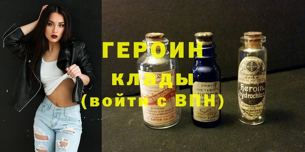 МДПВ Бугульма