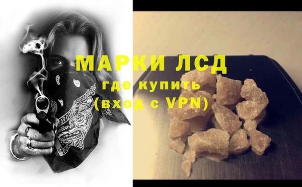 МДПВ Бугульма